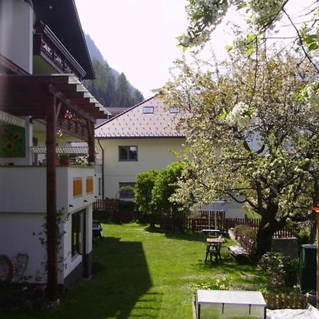 דירות יארצנס Haus Marion מראה חיצוני תמונה